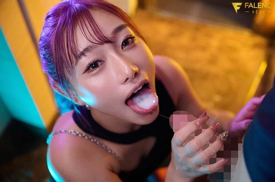 Mitsuha Chiharu 三葉ちはる Decensored #rCieKHG3