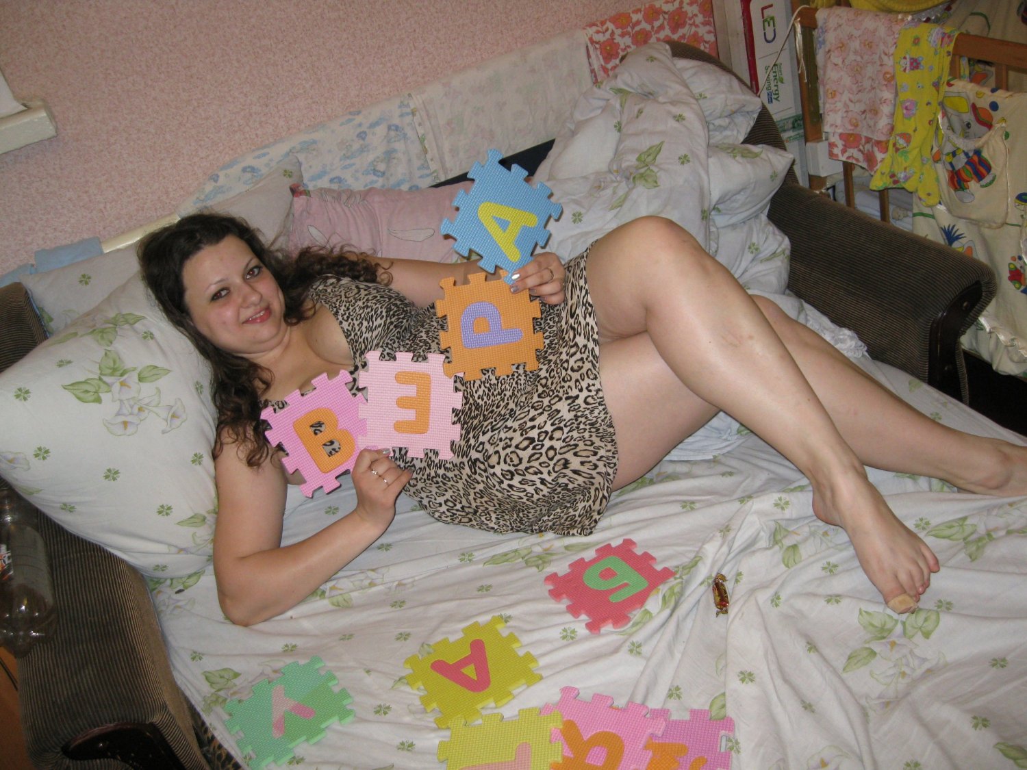 Vera #uuNAmYbs